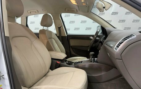Audi Q5, 2014 год, 1 903 200 рублей, 15 фотография