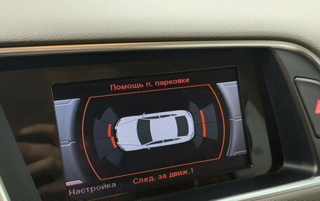 Audi Q5, 2014 год, 1 903 200 рублей, 14 фотография