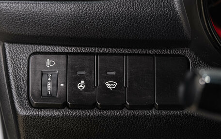 KIA Rio III рестайлинг, 2017 год, 1 379 000 рублей, 23 фотография