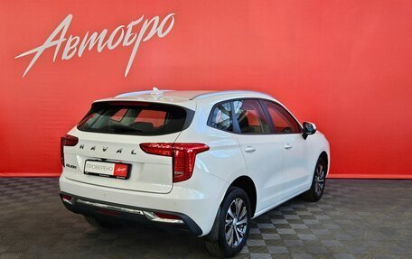 Haval Jolion, 2023 год, 1 648 000 рублей, 5 фотография