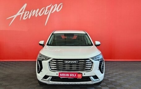 Haval Jolion, 2023 год, 1 648 000 рублей, 8 фотография