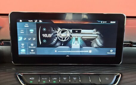 Haval Jolion, 2023 год, 1 648 000 рублей, 11 фотография