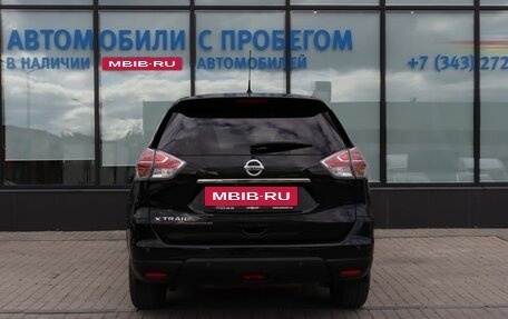 Nissan X-Trail, 2015 год, 1 649 000 рублей, 4 фотография