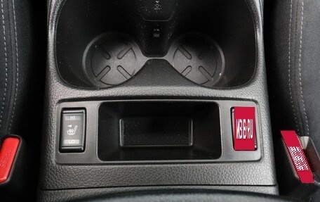 Nissan X-Trail, 2015 год, 1 649 000 рублей, 10 фотография