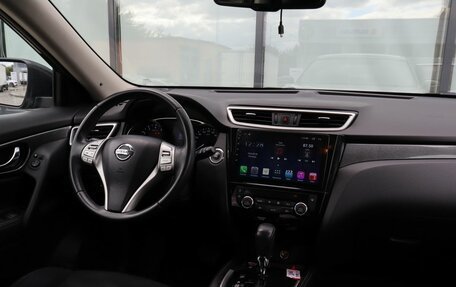 Nissan X-Trail, 2015 год, 1 649 000 рублей, 20 фотография