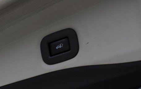 Nissan X-Trail, 2015 год, 1 649 000 рублей, 23 фотография
