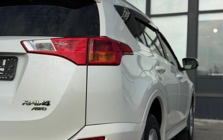 Toyota RAV4, 2013 год, 1 990 000 рублей, 10 фотография