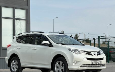 Toyota RAV4, 2013 год, 1 990 000 рублей, 5 фотография