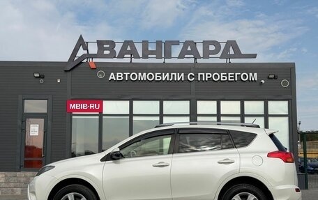 Toyota RAV4, 2013 год, 1 990 000 рублей, 7 фотография