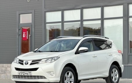 Toyota RAV4, 2013 год, 1 990 000 рублей, 6 фотография