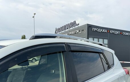 Toyota RAV4, 2013 год, 1 990 000 рублей, 12 фотография
