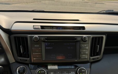 Toyota RAV4, 2013 год, 1 990 000 рублей, 21 фотография