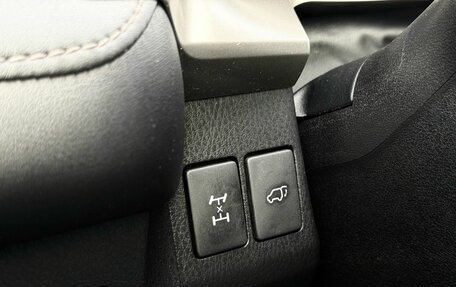 Toyota RAV4, 2013 год, 1 990 000 рублей, 24 фотография