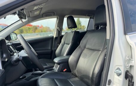 Toyota RAV4, 2013 год, 1 990 000 рублей, 29 фотография