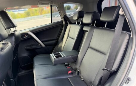 Toyota RAV4, 2013 год, 1 990 000 рублей, 35 фотография