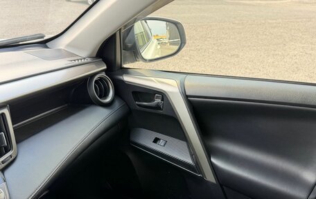 Toyota RAV4, 2013 год, 1 990 000 рублей, 31 фотография