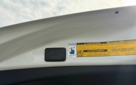Toyota RAV4, 2013 год, 1 990 000 рублей, 37 фотография