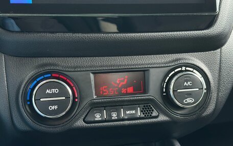 KIA Rio III рестайлинг, 2013 год, 799 000 рублей, 14 фотография