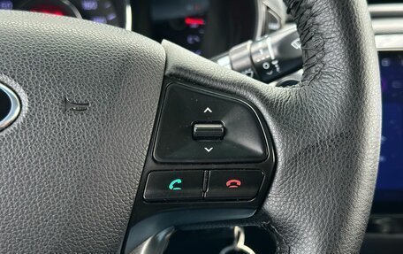 KIA Rio III рестайлинг, 2013 год, 799 000 рублей, 12 фотография