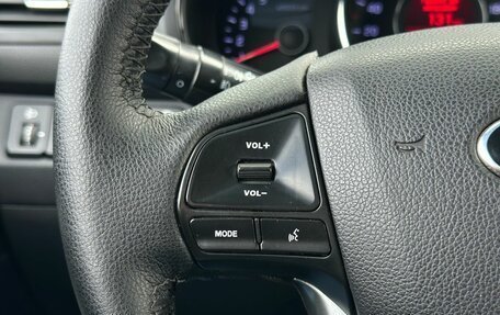 KIA Rio III рестайлинг, 2013 год, 799 000 рублей, 11 фотография
