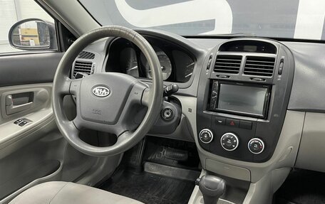 KIA Cerato I, 2007 год, 549 900 рублей, 8 фотография