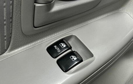 KIA Cerato I, 2007 год, 549 900 рублей, 11 фотография