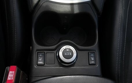 Nissan Qashqai, 2014 год, 1 599 000 рублей, 11 фотография