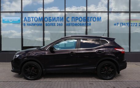 Nissan Qashqai, 2014 год, 1 599 000 рублей, 2 фотография