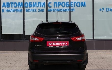 Nissan Qashqai, 2014 год, 1 599 000 рублей, 4 фотография