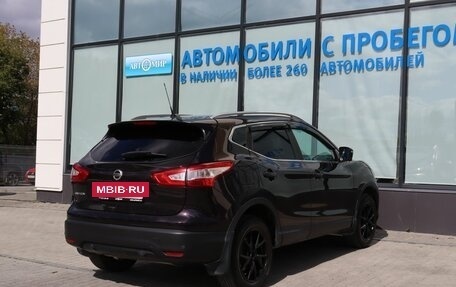 Nissan Qashqai, 2014 год, 1 599 000 рублей, 5 фотография