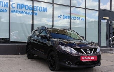 Nissan Qashqai, 2014 год, 1 599 000 рублей, 7 фотография