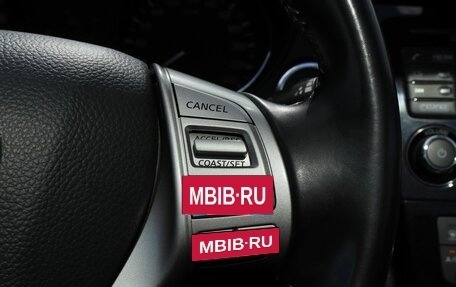 Nissan Qashqai, 2014 год, 1 599 000 рублей, 14 фотография