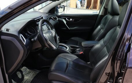 Nissan Qashqai, 2014 год, 1 599 000 рублей, 18 фотография