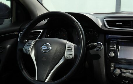 Nissan Qashqai, 2014 год, 1 599 000 рублей, 21 фотография