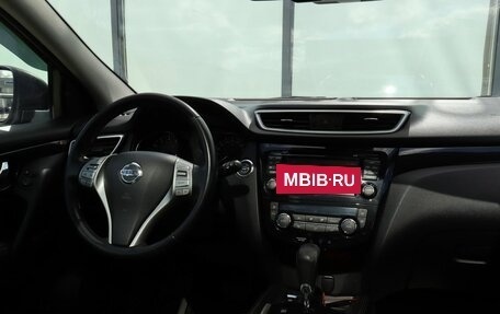 Nissan Qashqai, 2014 год, 1 599 000 рублей, 20 фотография