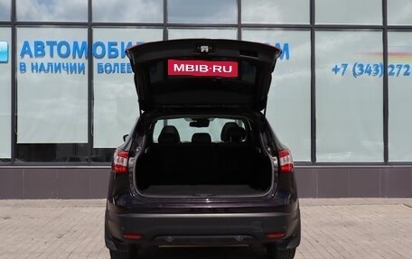 Nissan Qashqai, 2014 год, 1 599 000 рублей, 23 фотография