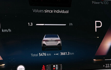 BMW 5 серия, 2025 год, 7 200 000 рублей, 7 фотография