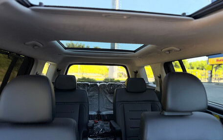 Hyundai Santa Fe IV, 2026 год, 5 500 000 рублей, 14 фотография