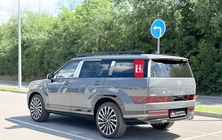 Hyundai Santa Fe IV, 2026 год, 5 500 000 рублей, 5 фотография