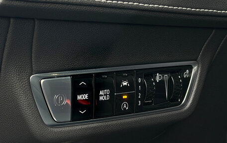 Hyundai Santa Fe IV, 2026 год, 5 500 000 рублей, 23 фотография