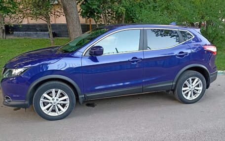 Nissan Qashqai, 2019 год, 1 900 000 рублей, 3 фотография