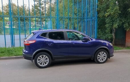 Nissan Qashqai, 2019 год, 1 900 000 рублей, 4 фотография