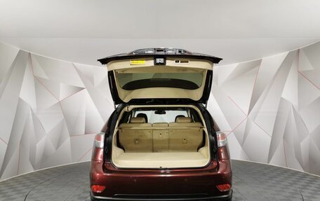 Lexus RX III, 2013 год, 2 155 150 рублей, 11 фотография