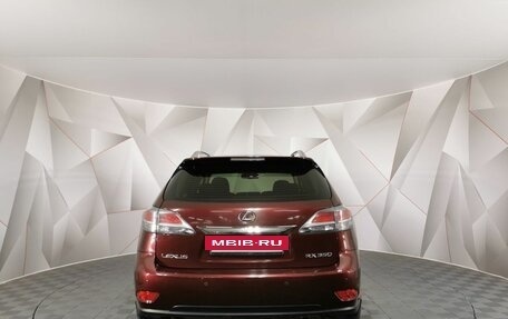 Lexus RX III, 2013 год, 2 155 150 рублей, 8 фотография