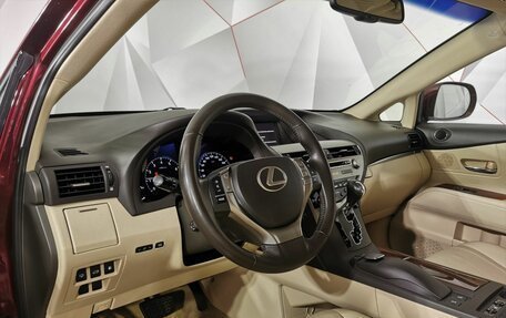 Lexus RX III, 2013 год, 2 155 150 рублей, 18 фотография