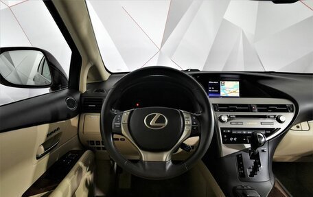 Lexus RX III, 2013 год, 2 155 150 рублей, 19 фотография