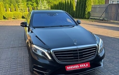 Mercedes-Benz S-Класс, 2015 год, 2 900 000 рублей, 1 фотография