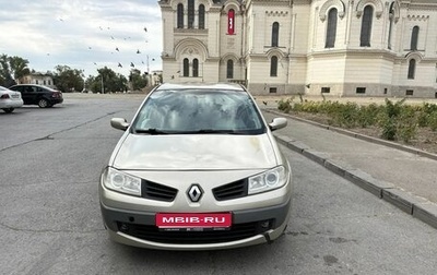 Renault Megane II, 2007 год, 420 000 рублей, 1 фотография