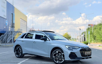 Audi A3, 2026 год, 3 850 000 рублей, 1 фотография