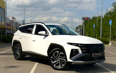 Hyundai Tucson, 2026 год, 4 090 000 рублей, 1 фотография
